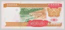 Laos PDR 1988-98 20000Kip B